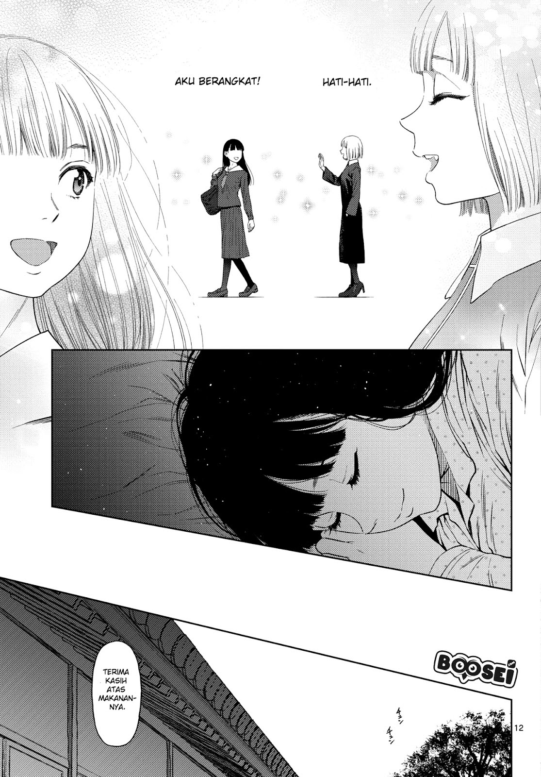 Vampeerz, My Peer Vampires Chapter 04 Gambar 14