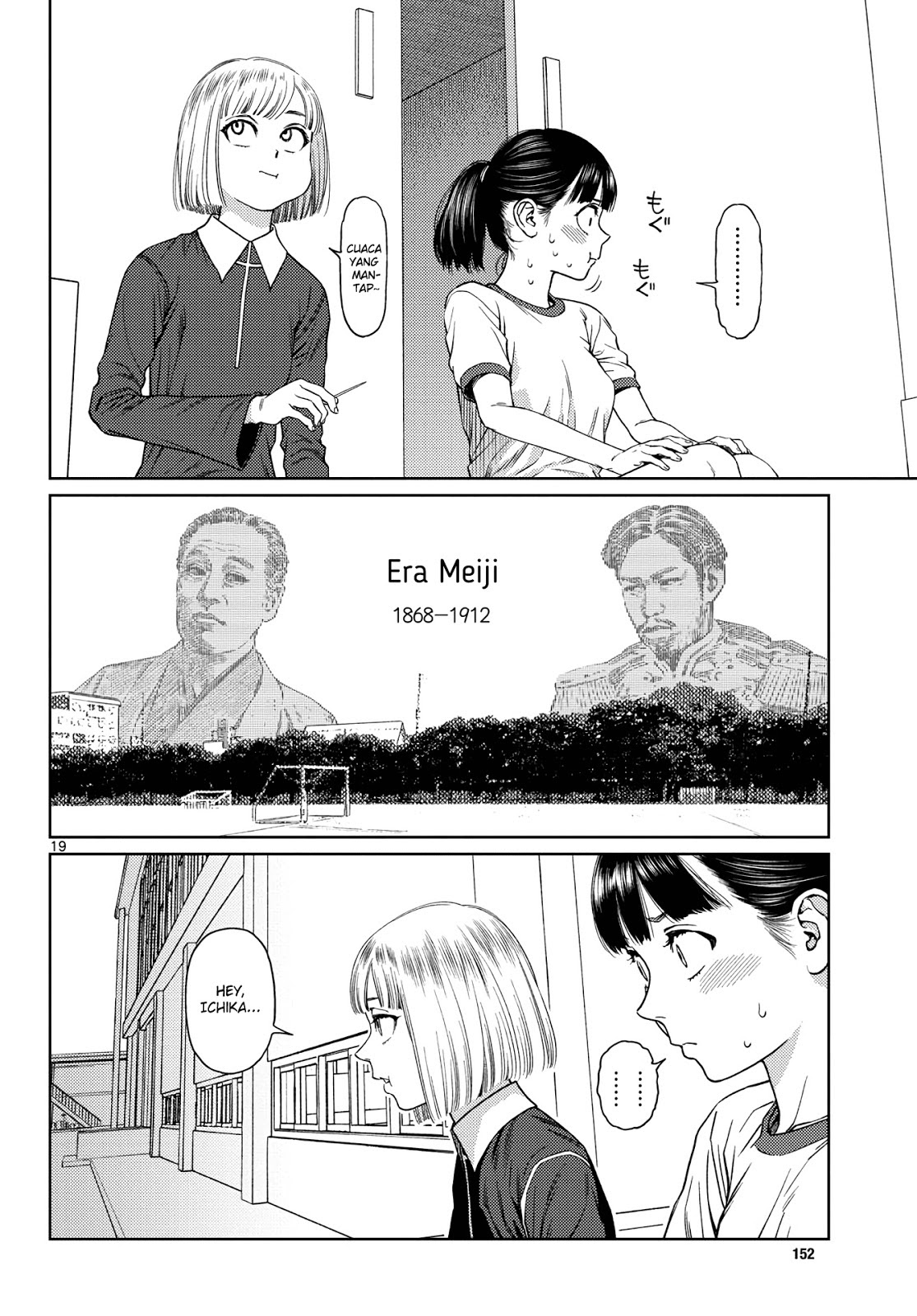 Vampeerz, My Peer Vampires Chapter 04 Gambar 21