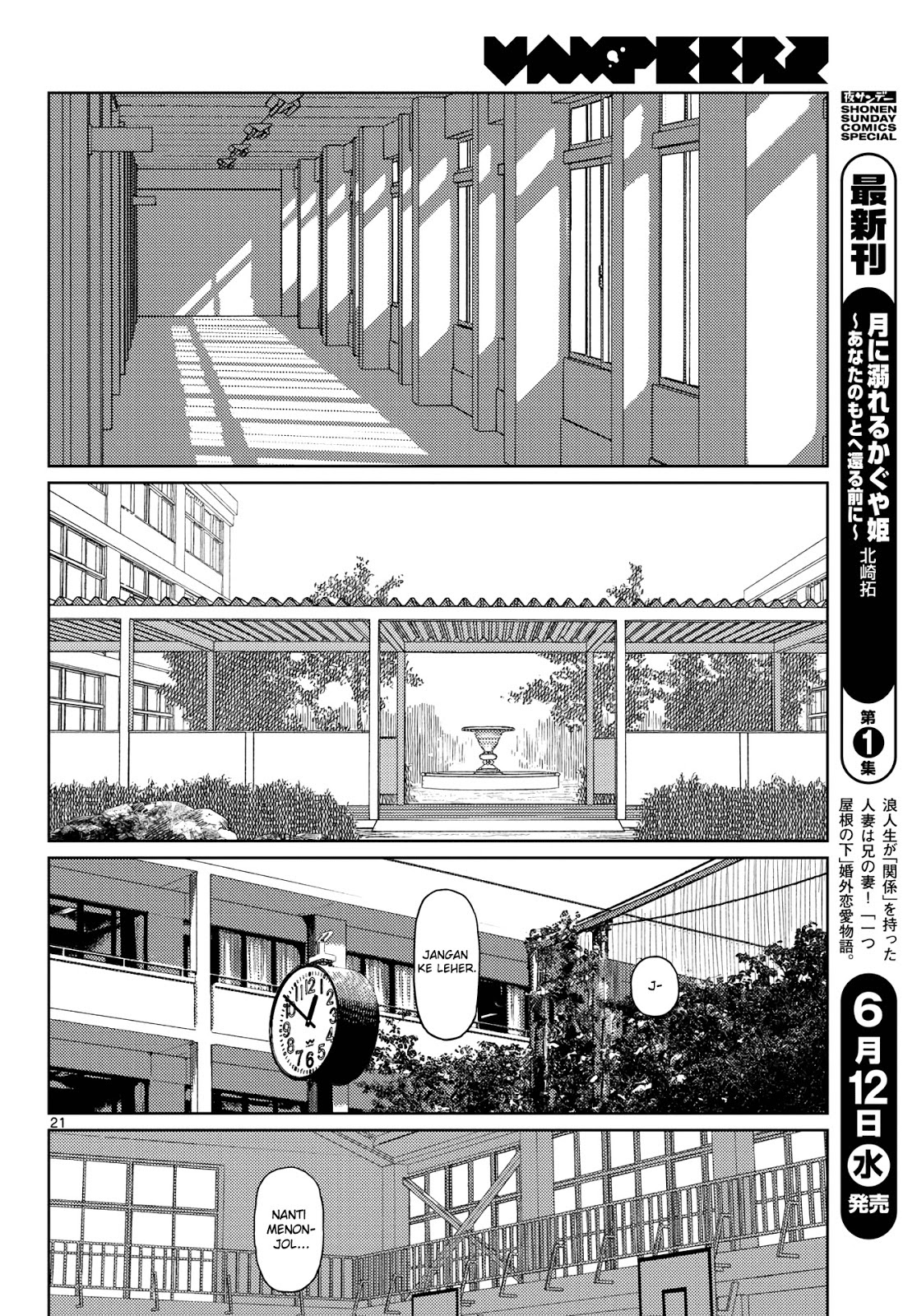 Vampeerz, My Peer Vampires Chapter 04 Gambar 23
