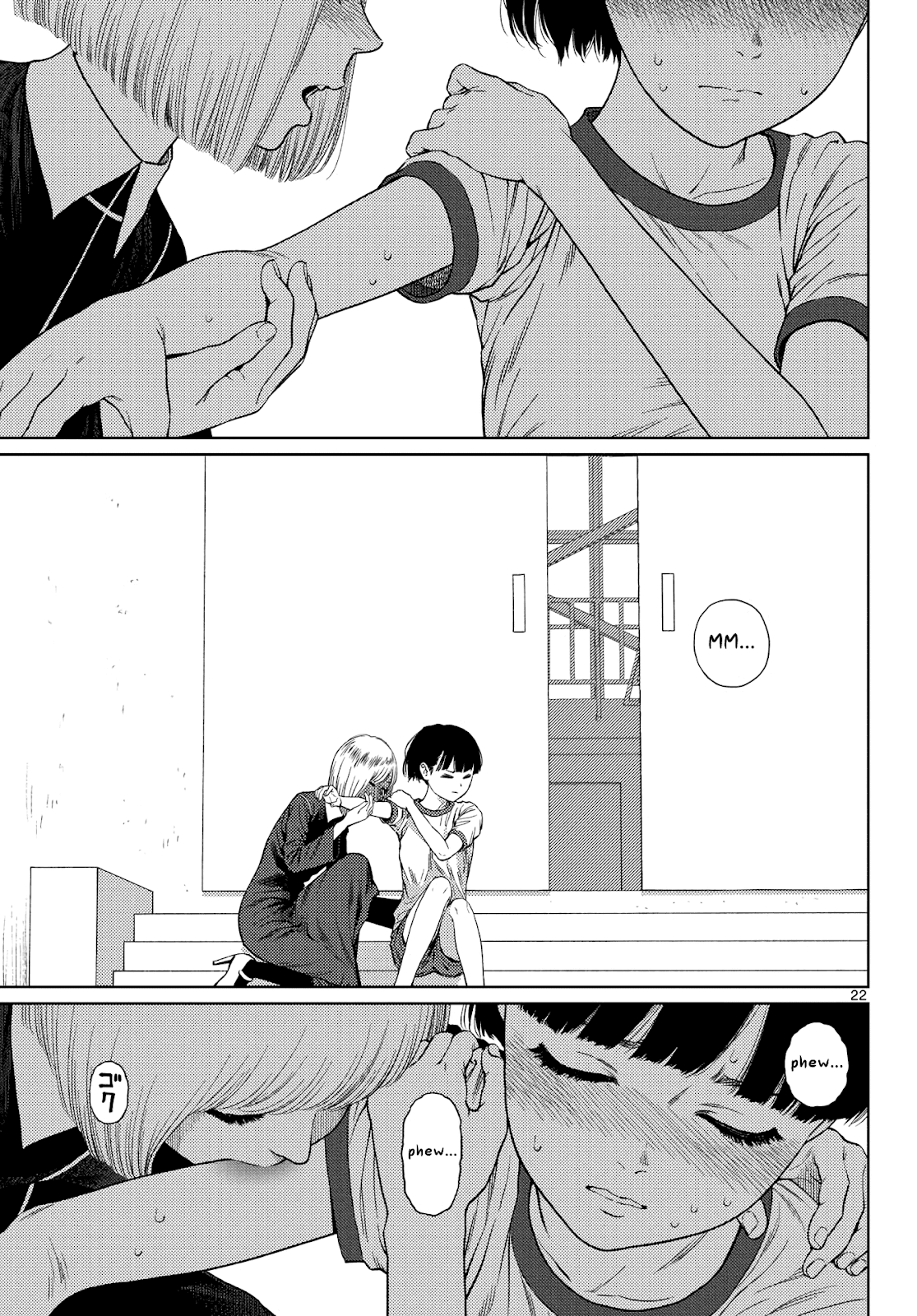 Vampeerz, My Peer Vampires Chapter 04 Gambar 24