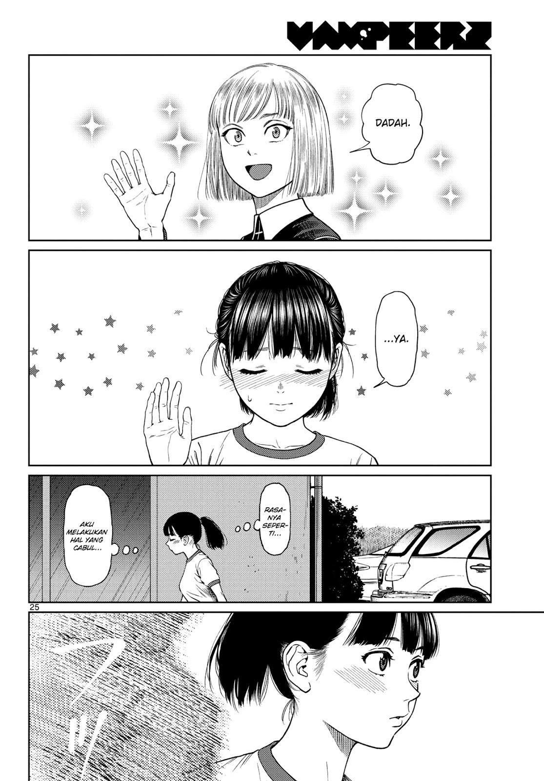 Vampeerz, My Peer Vampires Chapter 04 Gambar 27