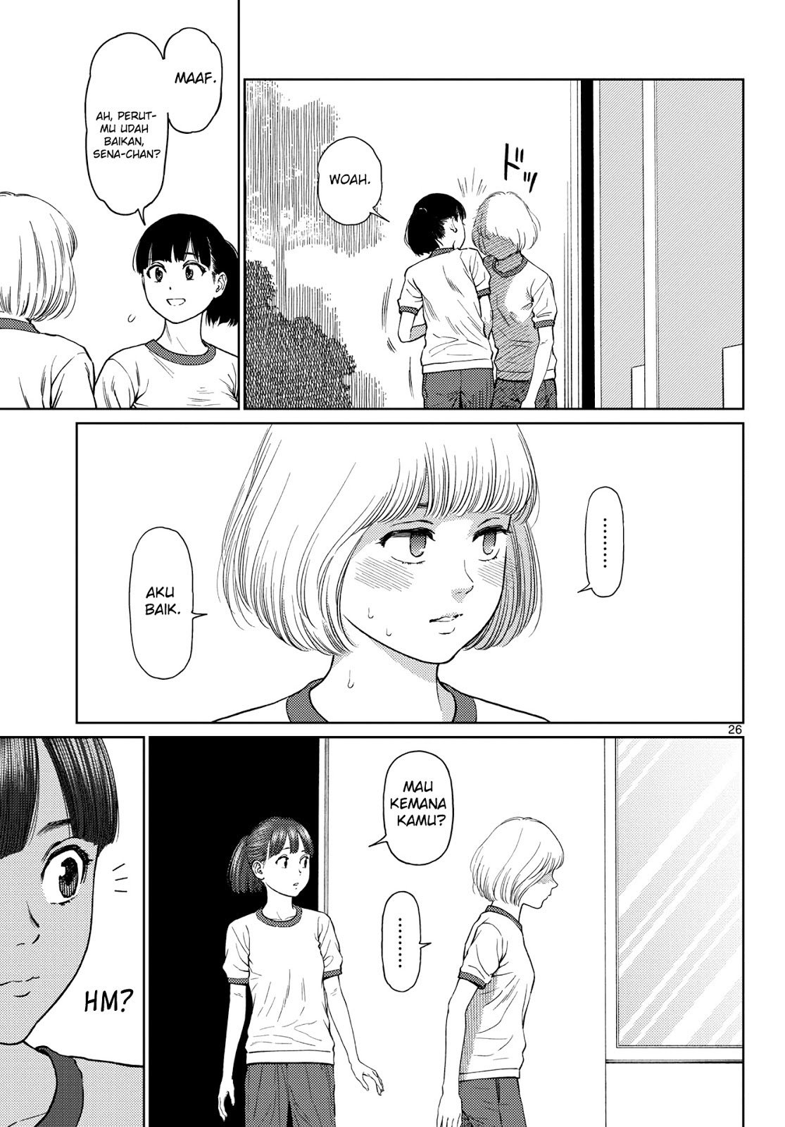 Vampeerz, My Peer Vampires Chapter 04 Gambar 28