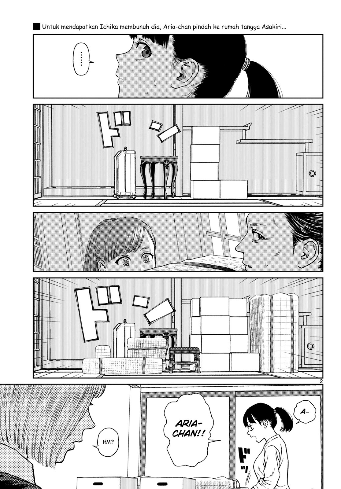 Vampeerz, My Peer Vampires Chapter 04 Gambar 3