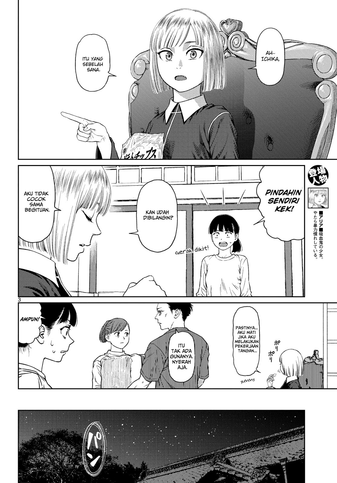 Vampeerz, My Peer Vampires Chapter 04 Gambar 4