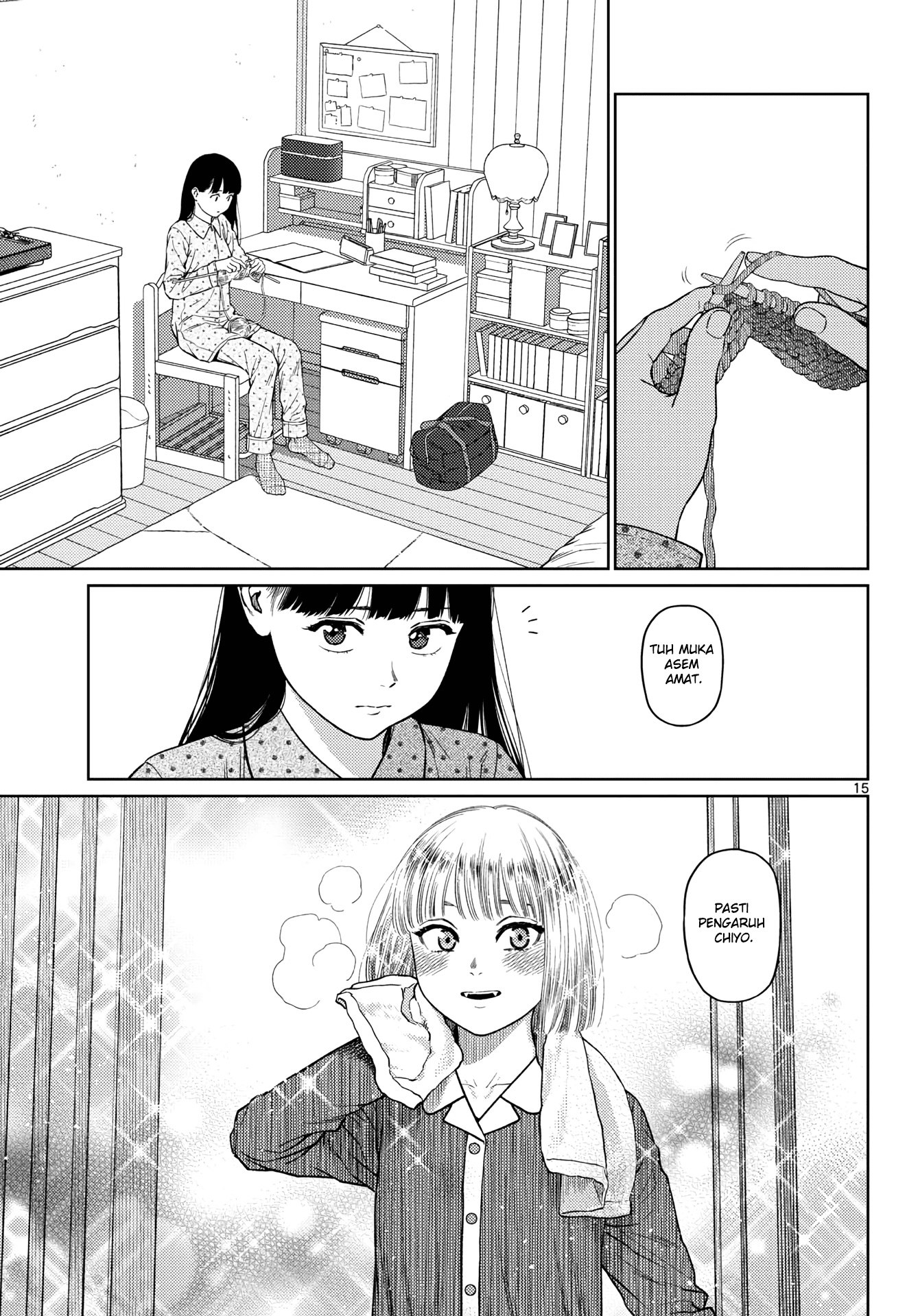 Vampeerz, My Peer Vampires Chapter 03 Gambar 17