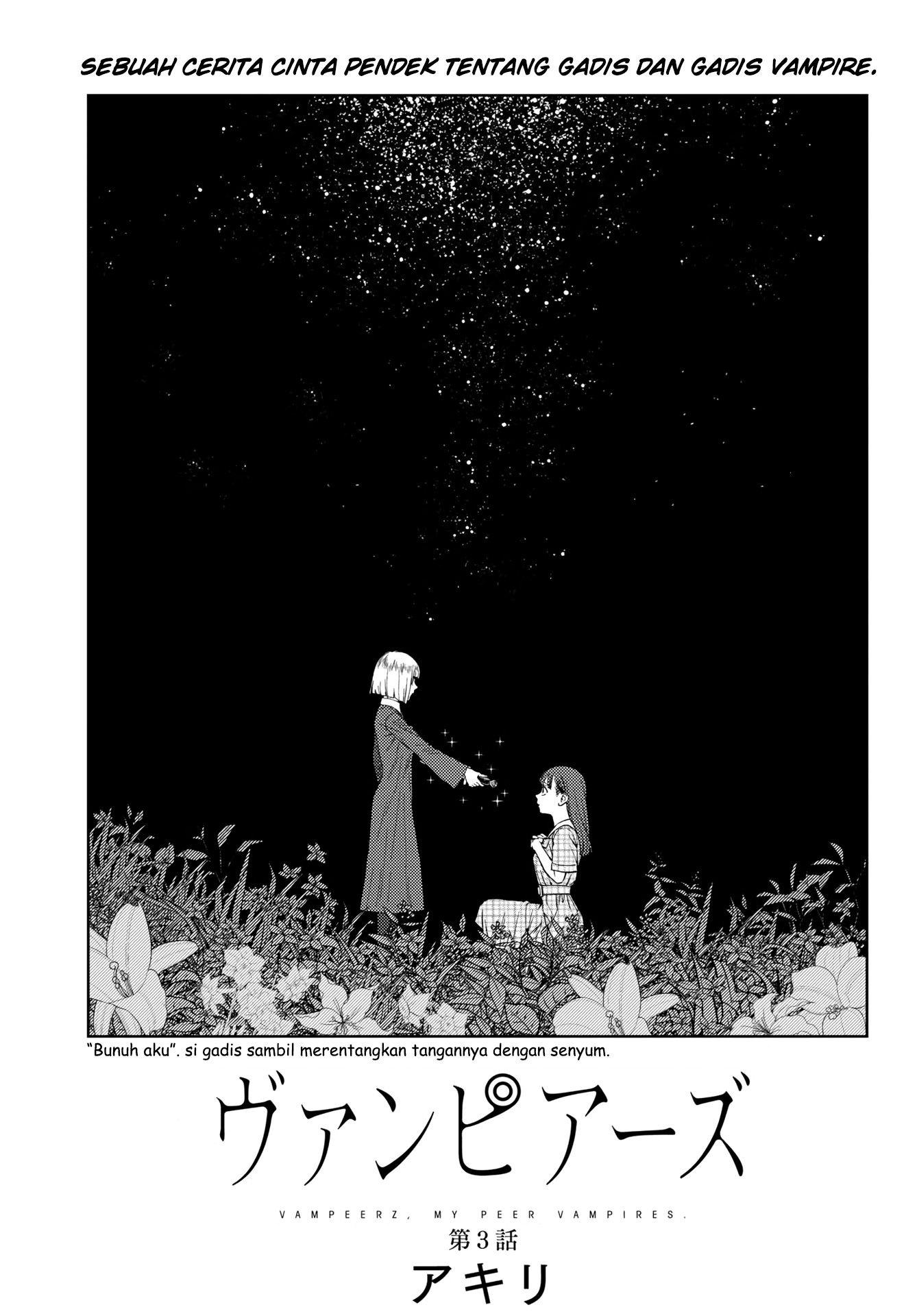 Baca Vampeerz, My Peer Vampires Chapter 03 Gambar 2
