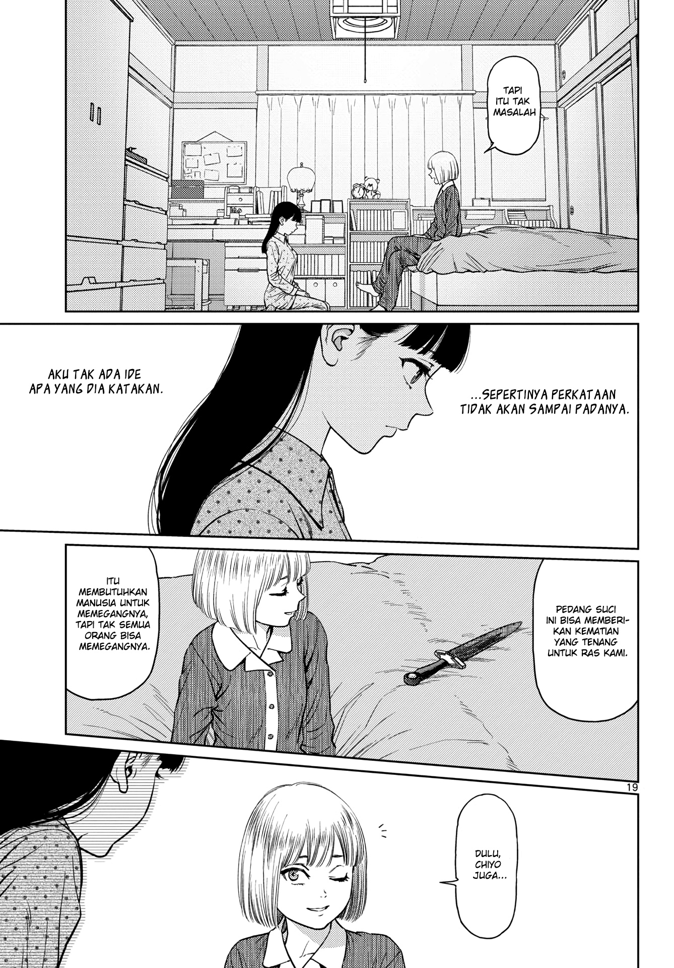 Vampeerz, My Peer Vampires Chapter 03 Gambar 21
