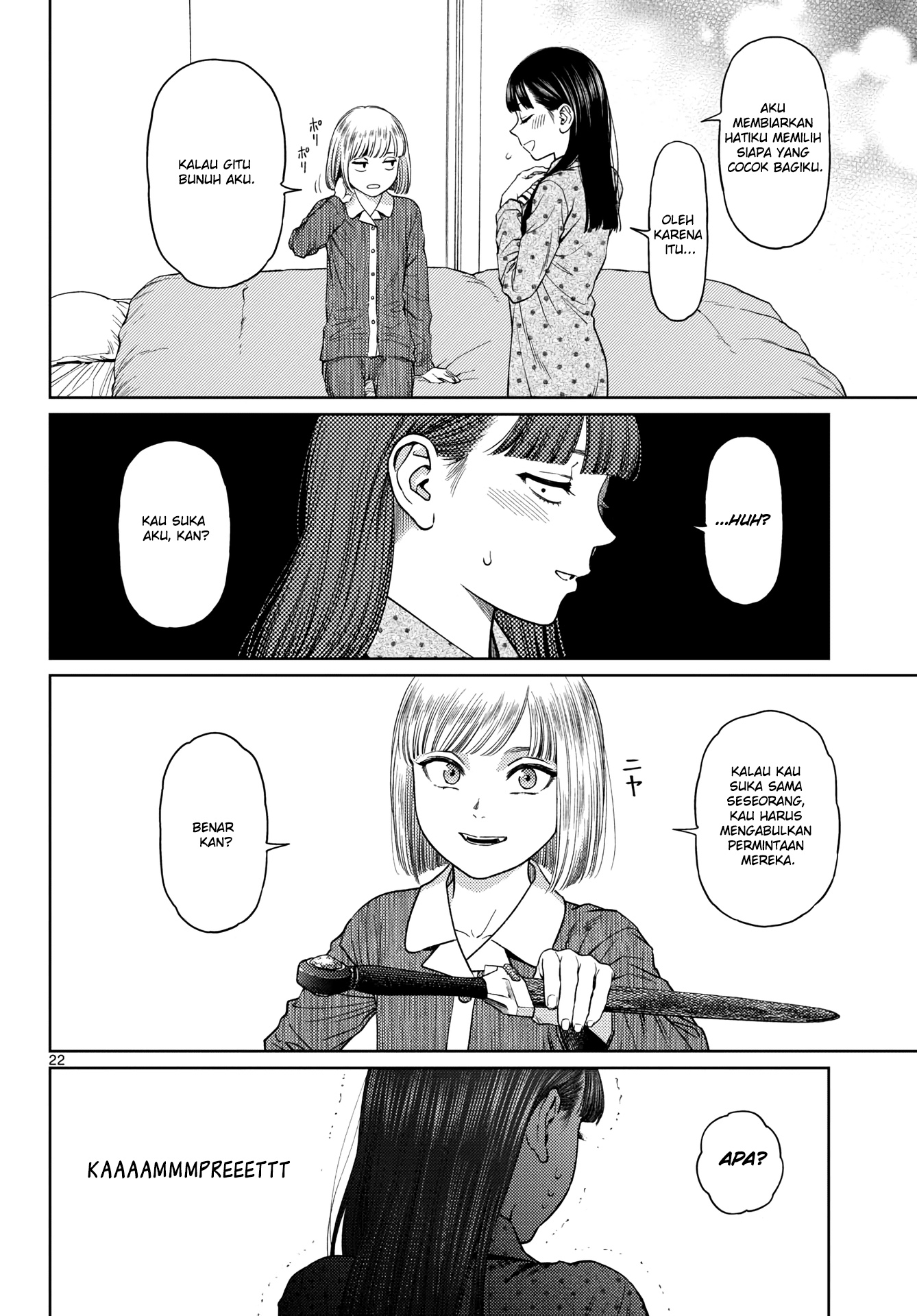 Vampeerz, My Peer Vampires Chapter 03 Gambar 24