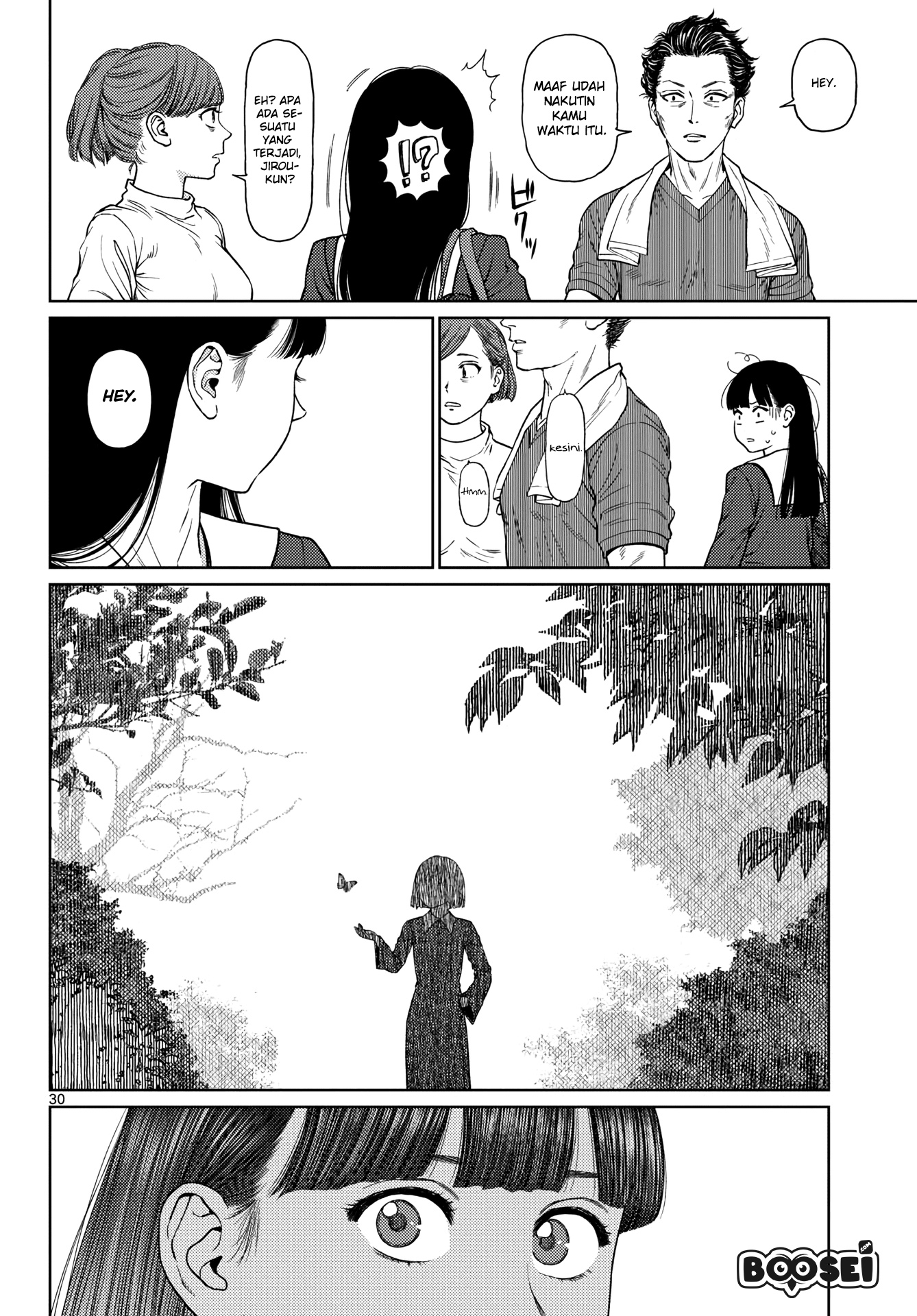 Vampeerz, My Peer Vampires Chapter 03 Gambar 32