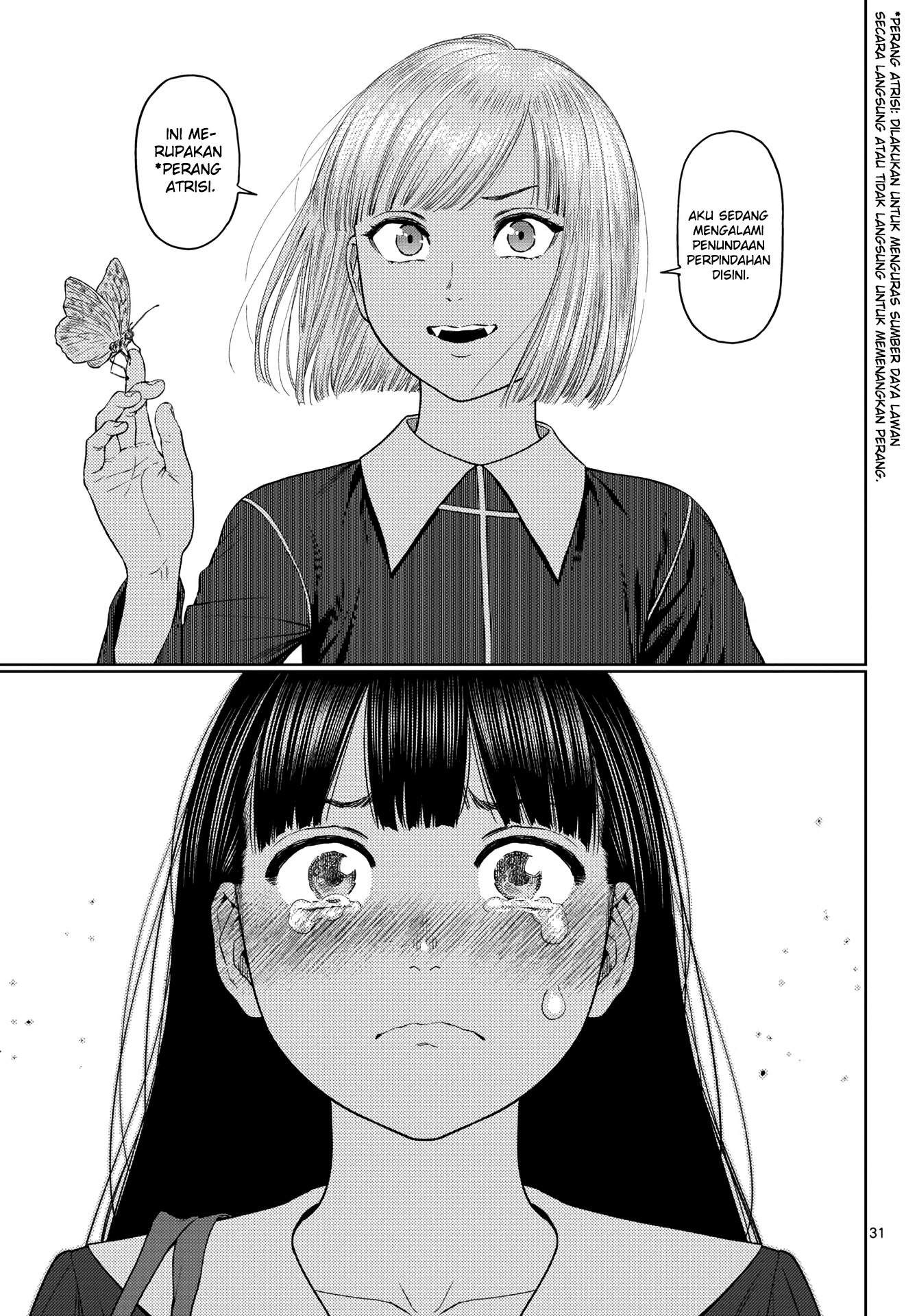 Vampeerz, My Peer Vampires Chapter 03 Gambar 33