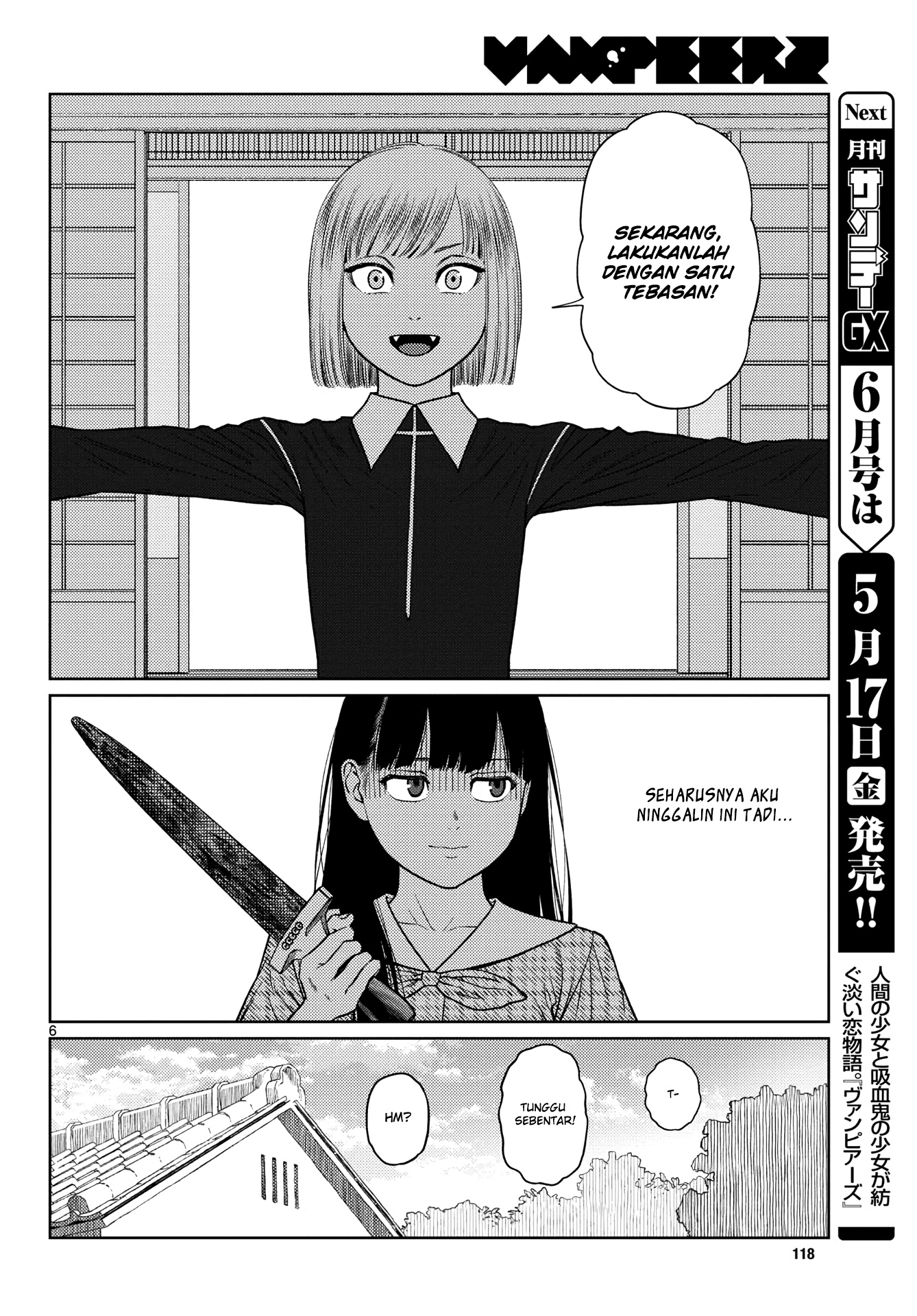 Vampeerz, My Peer Vampires Chapter 03 Gambar 7