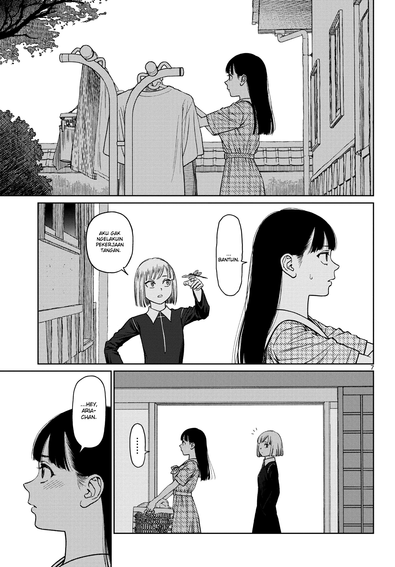 Vampeerz, My Peer Vampires Chapter 03 Gambar 8