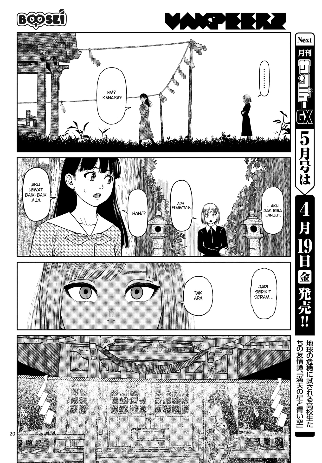 Vampeerz, My Peer Vampires Chapter 02 Gambar 21