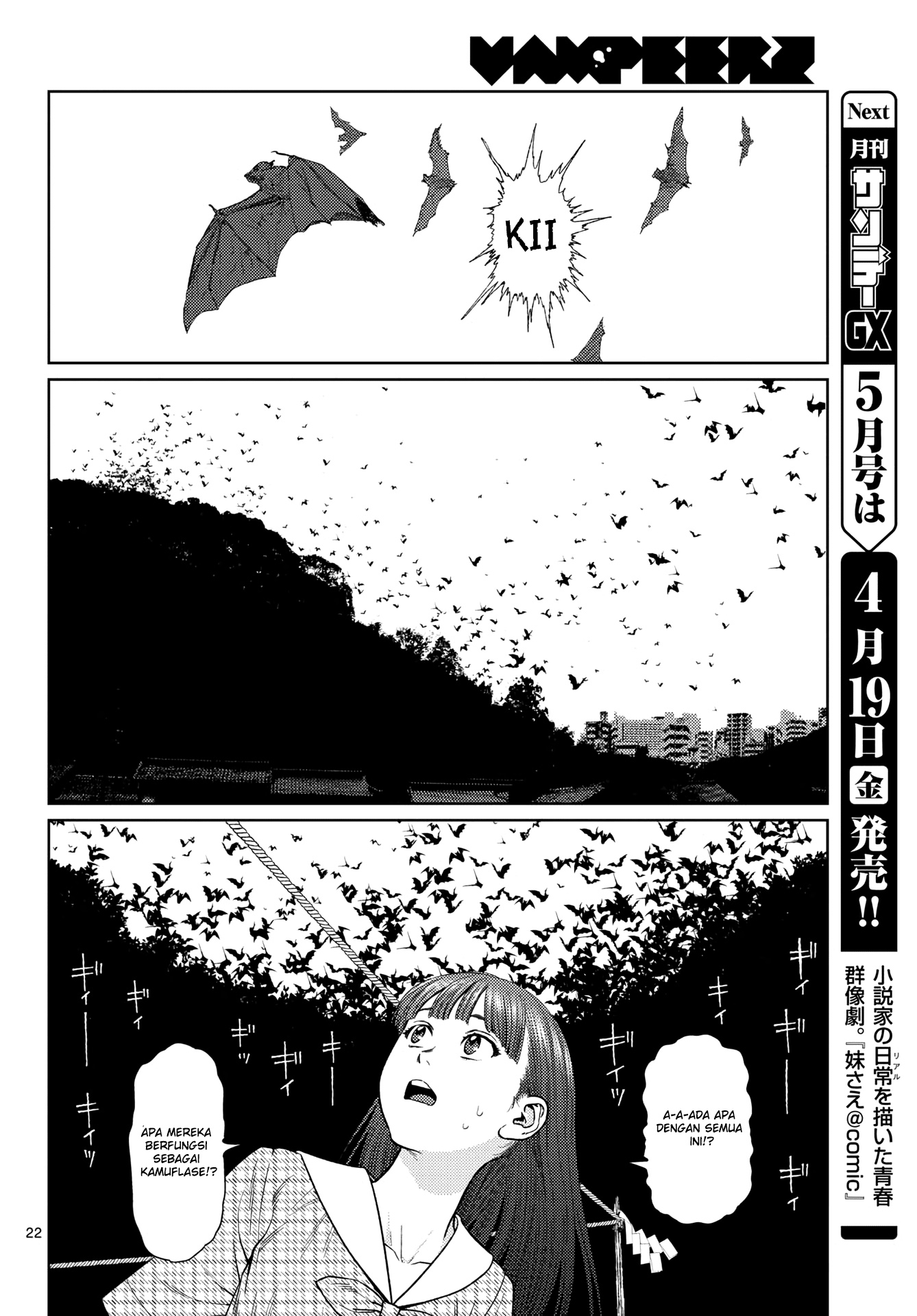 Vampeerz, My Peer Vampires Chapter 02 Gambar 23