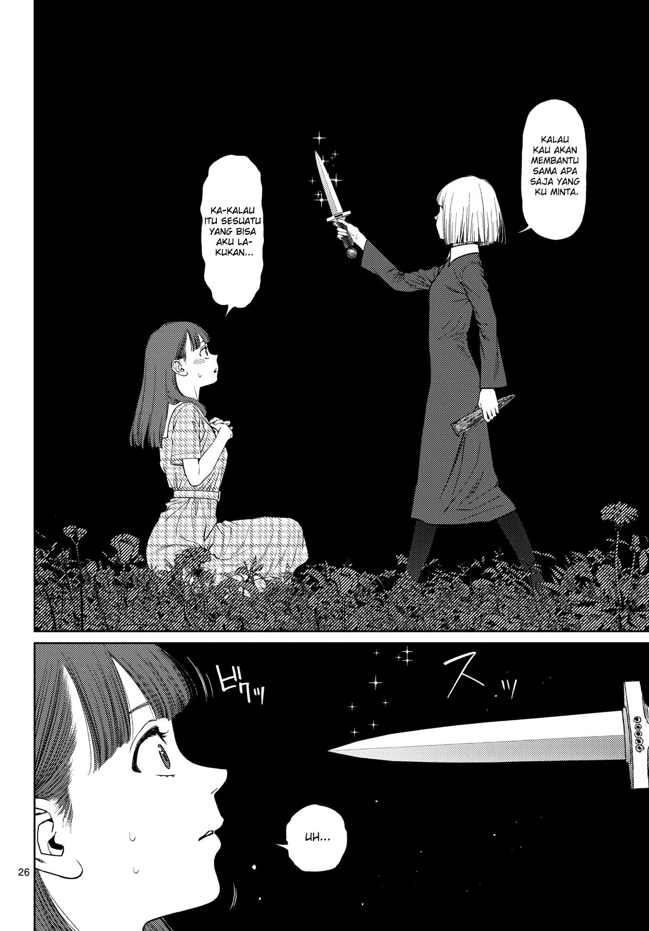 Vampeerz, My Peer Vampires Chapter 02 Gambar 27