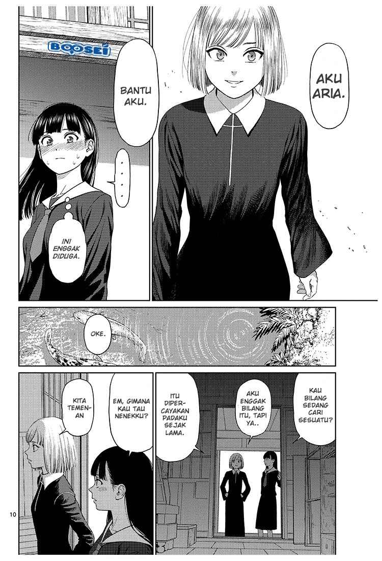 Vampeerz, My Peer Vampires Chapter 01 Gambar 13
