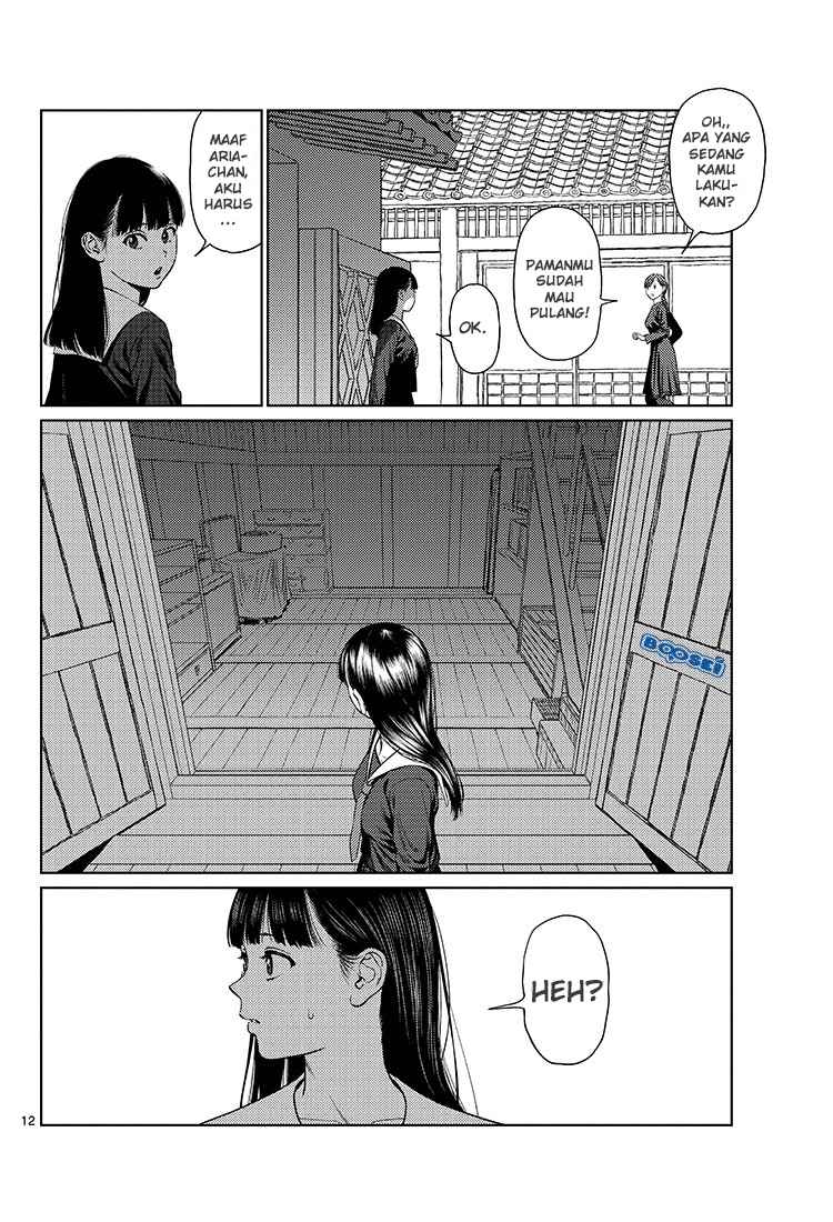 Vampeerz, My Peer Vampires Chapter 01 Gambar 15