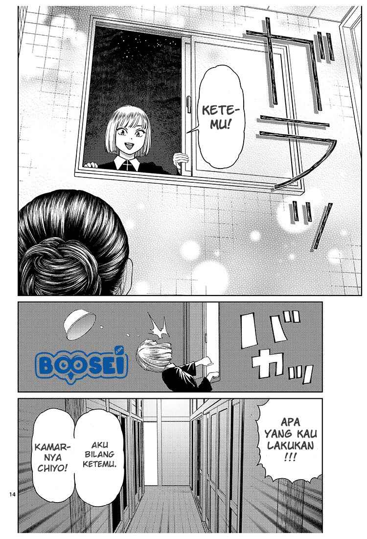 Vampeerz, My Peer Vampires Chapter 01 Gambar 17