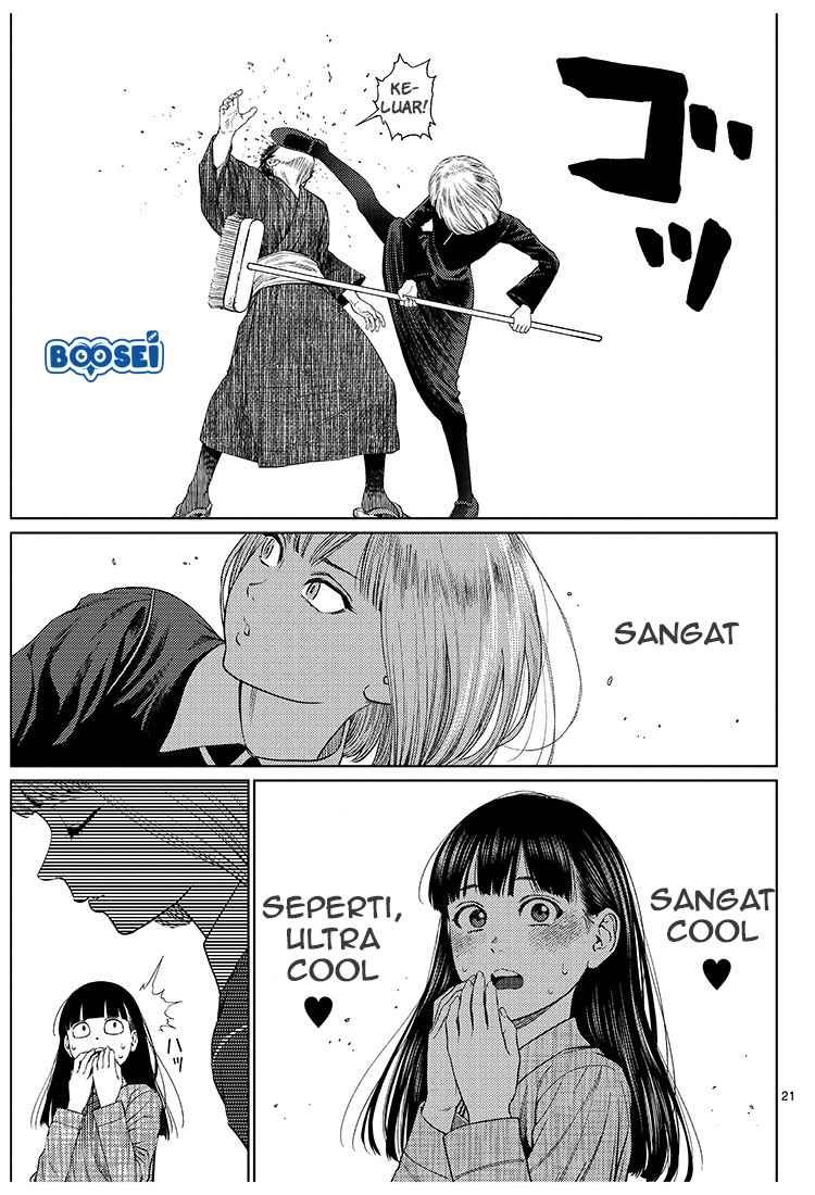 Vampeerz, My Peer Vampires Chapter 01 Gambar 24