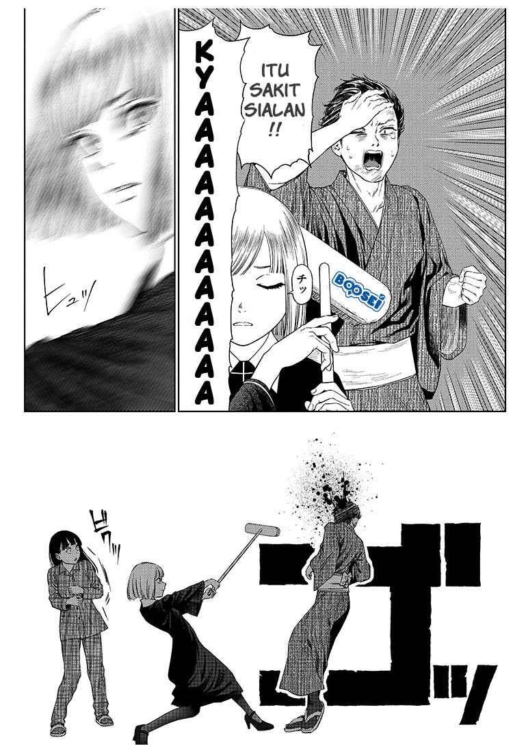 Vampeerz, My Peer Vampires Chapter 01 Gambar 25