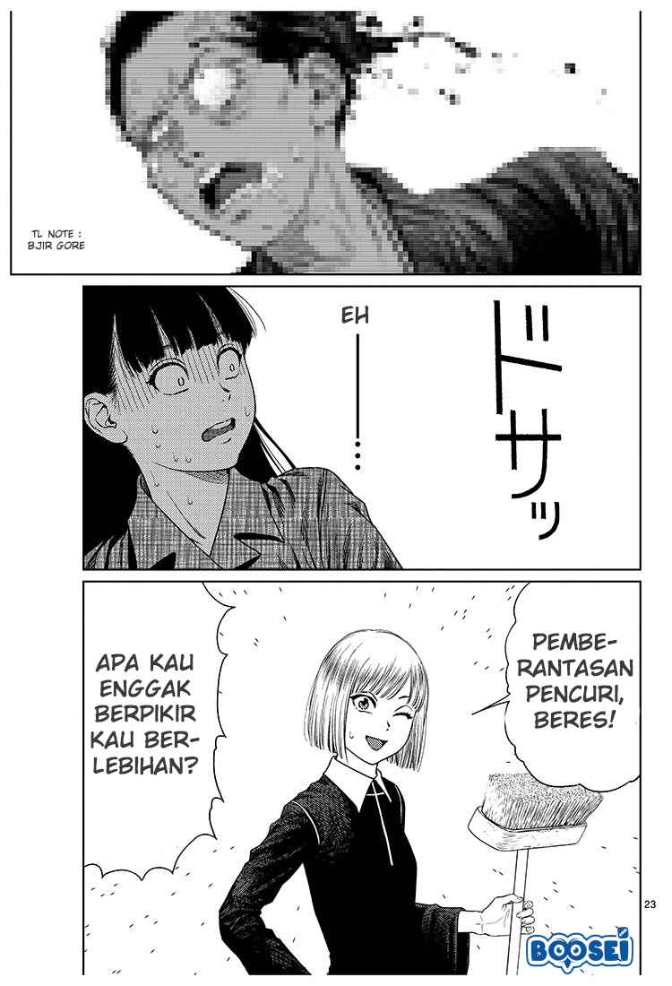 Vampeerz, My Peer Vampires Chapter 01 Gambar 26