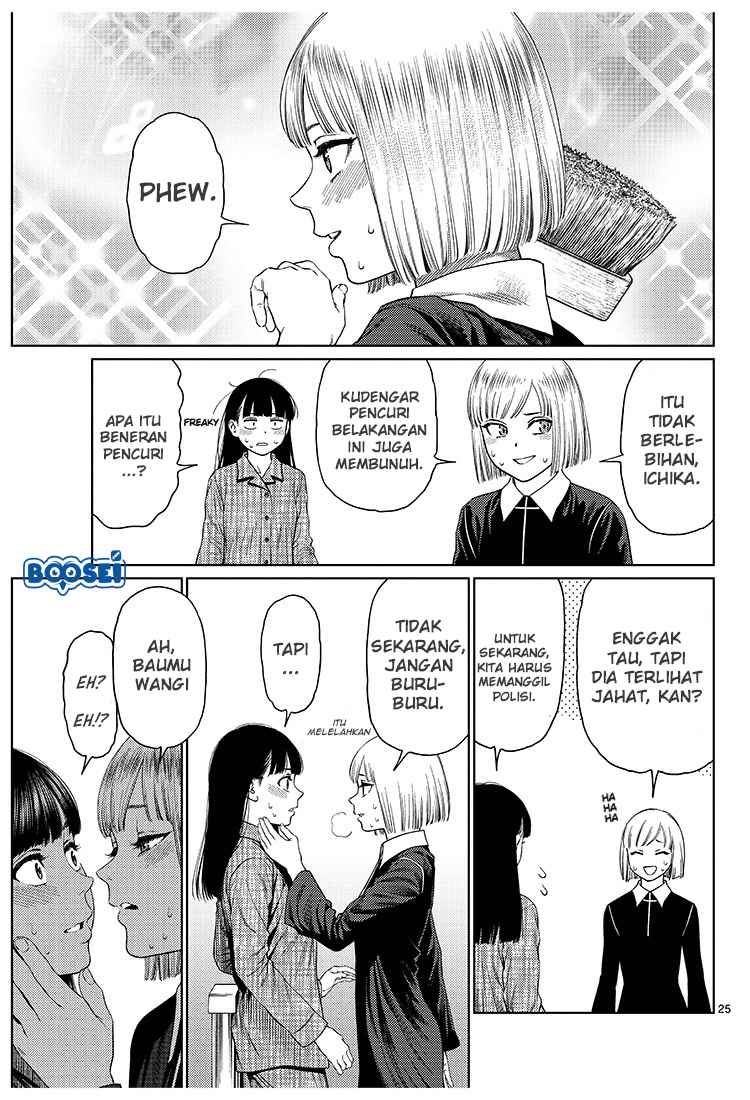 Vampeerz, My Peer Vampires Chapter 01 Gambar 28