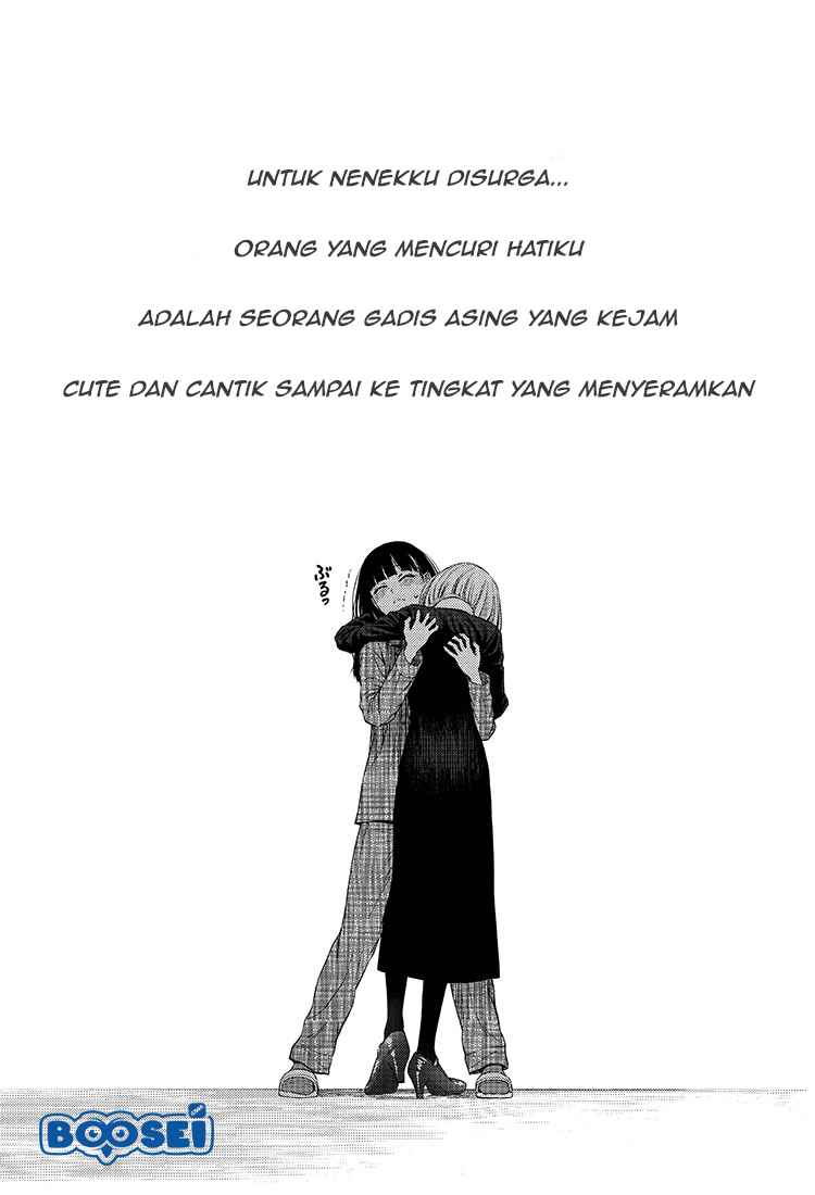 Vampeerz, My Peer Vampires Chapter 01 Gambar 31