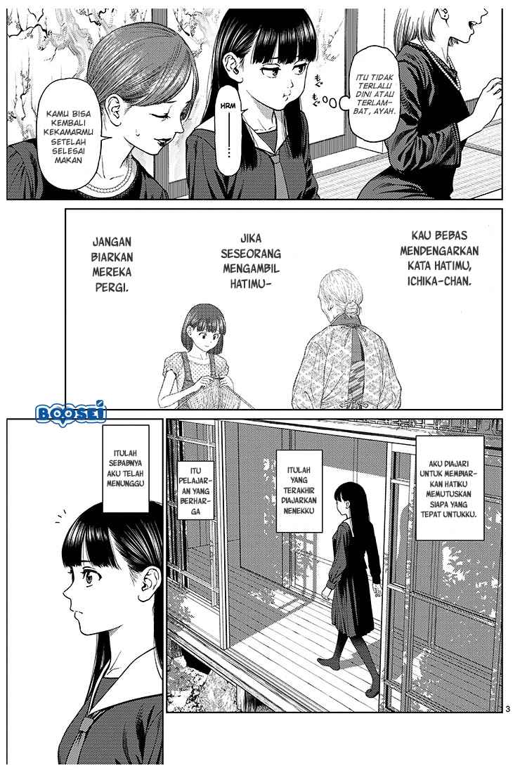 Vampeerz, My Peer Vampires Chapter 01 Gambar 6