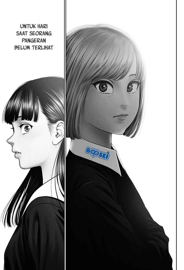 Vampeerz, My Peer Vampires Chapter 01 Gambar 8