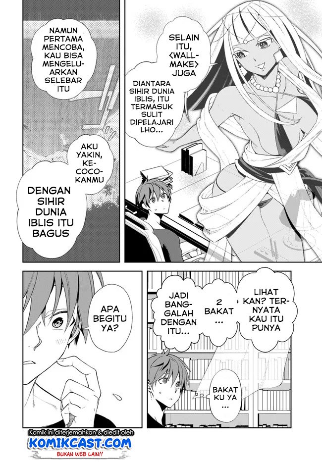 Baca  Frontier Diary Chapter 14.2 Gambar 2