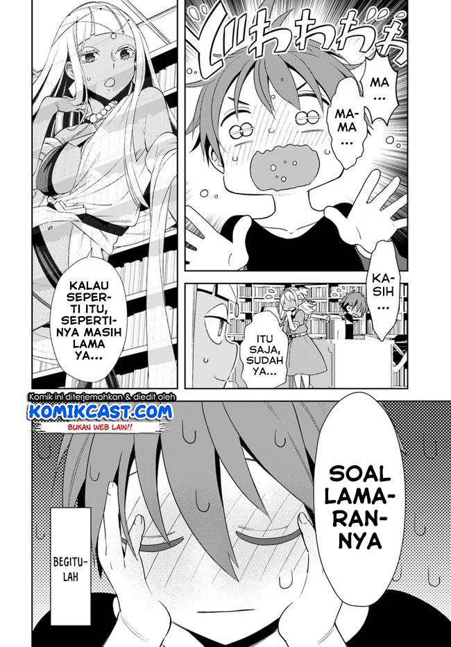 Frontier Diary Chapter 14.2 Gambar 4