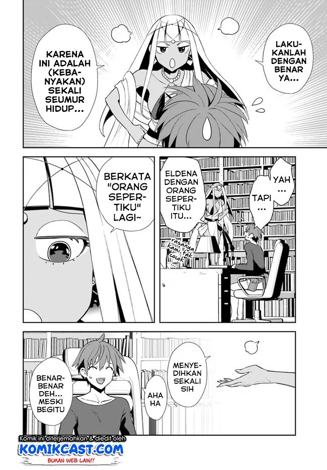 Frontier Diary Chapter 14.2 Gambar 6
