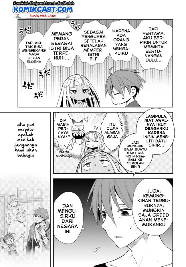Frontier Diary Chapter 14.2 Gambar 7