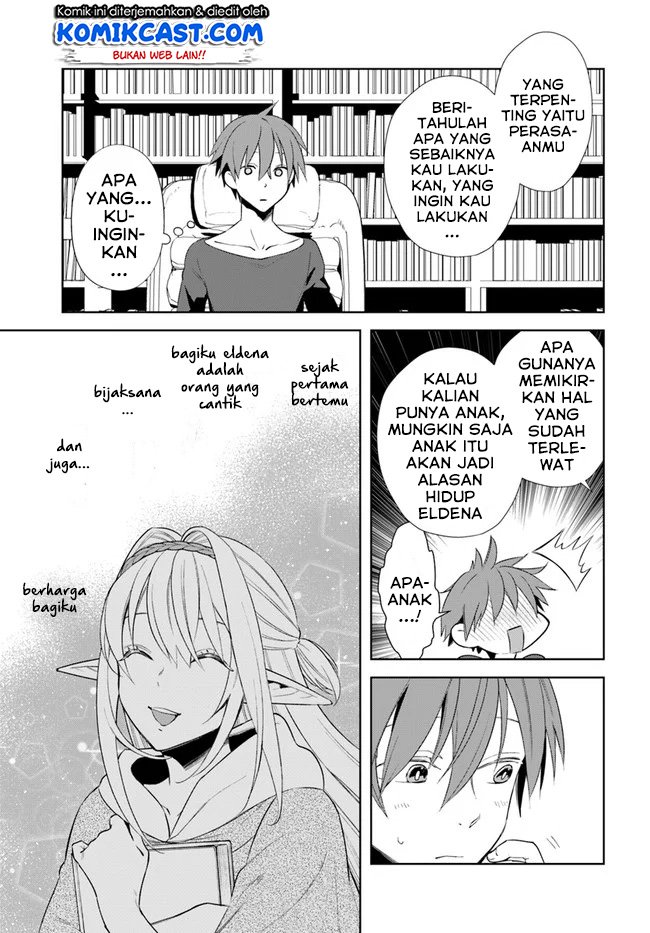 Frontier Diary Chapter 14.2 Gambar 9