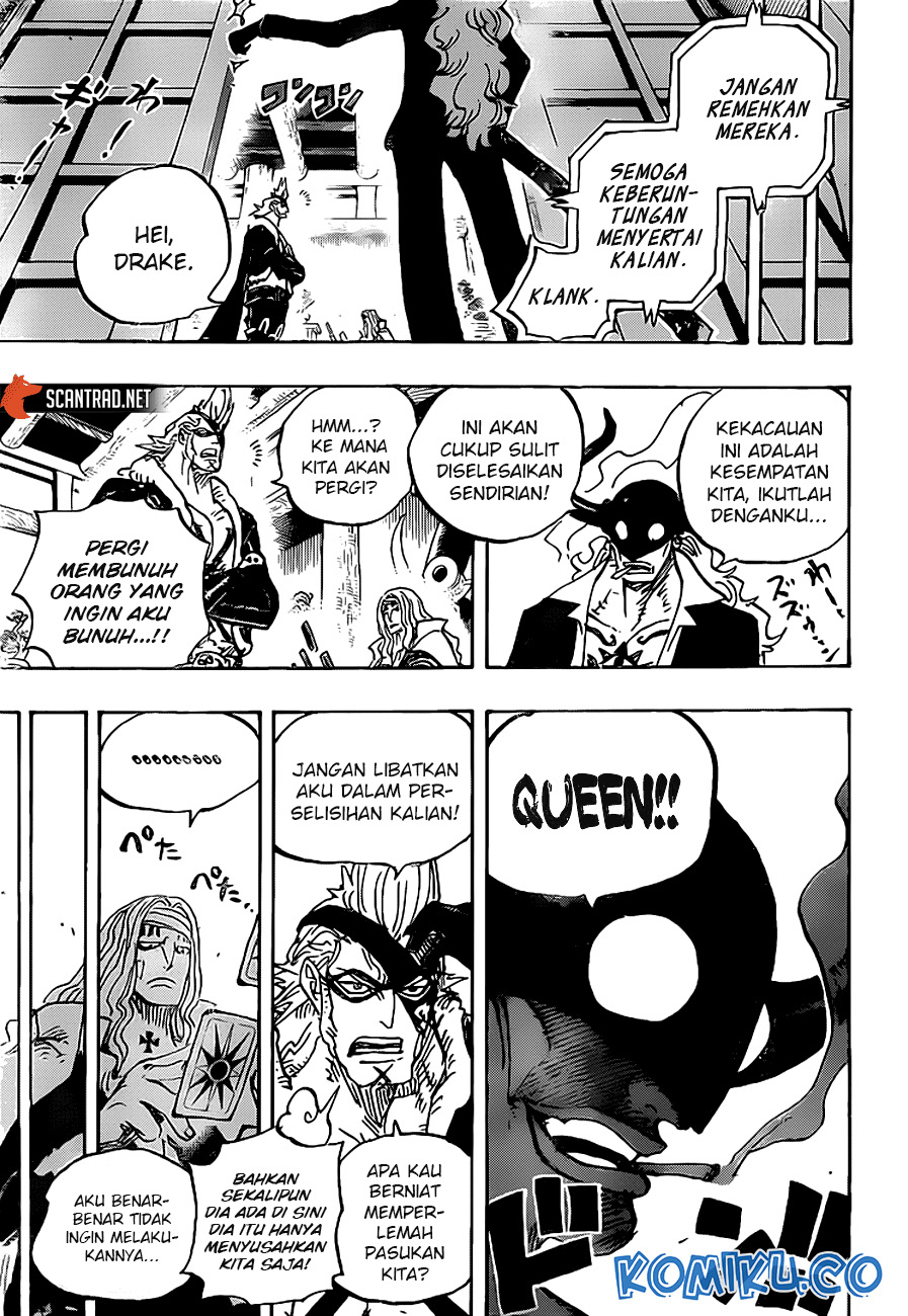 One Piece Chapter 990.5 HD 10