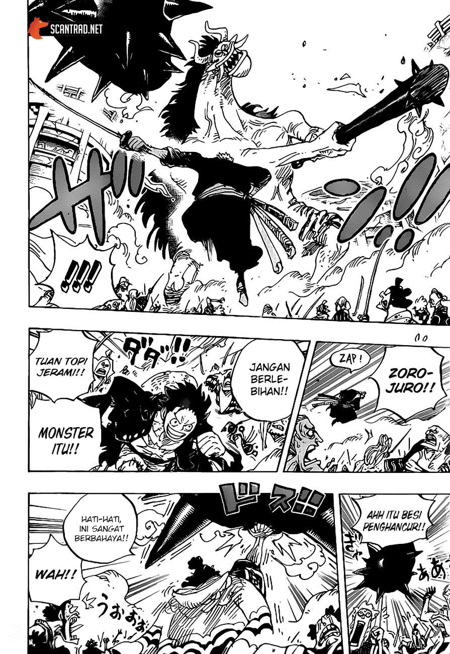 One Piece Chapter 990 Gambar 13