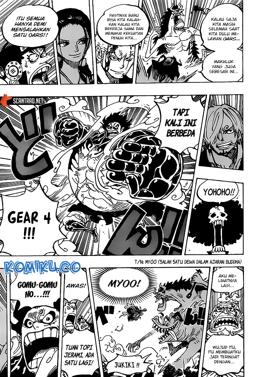 One Piece Chapter 990.5 HD 14