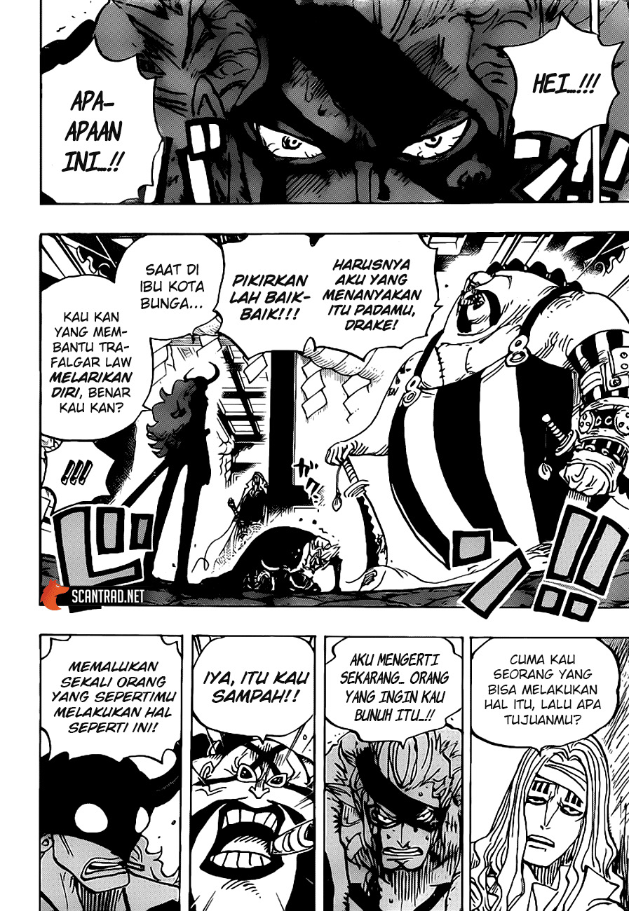 One Piece Chapter 990.5 HD 15