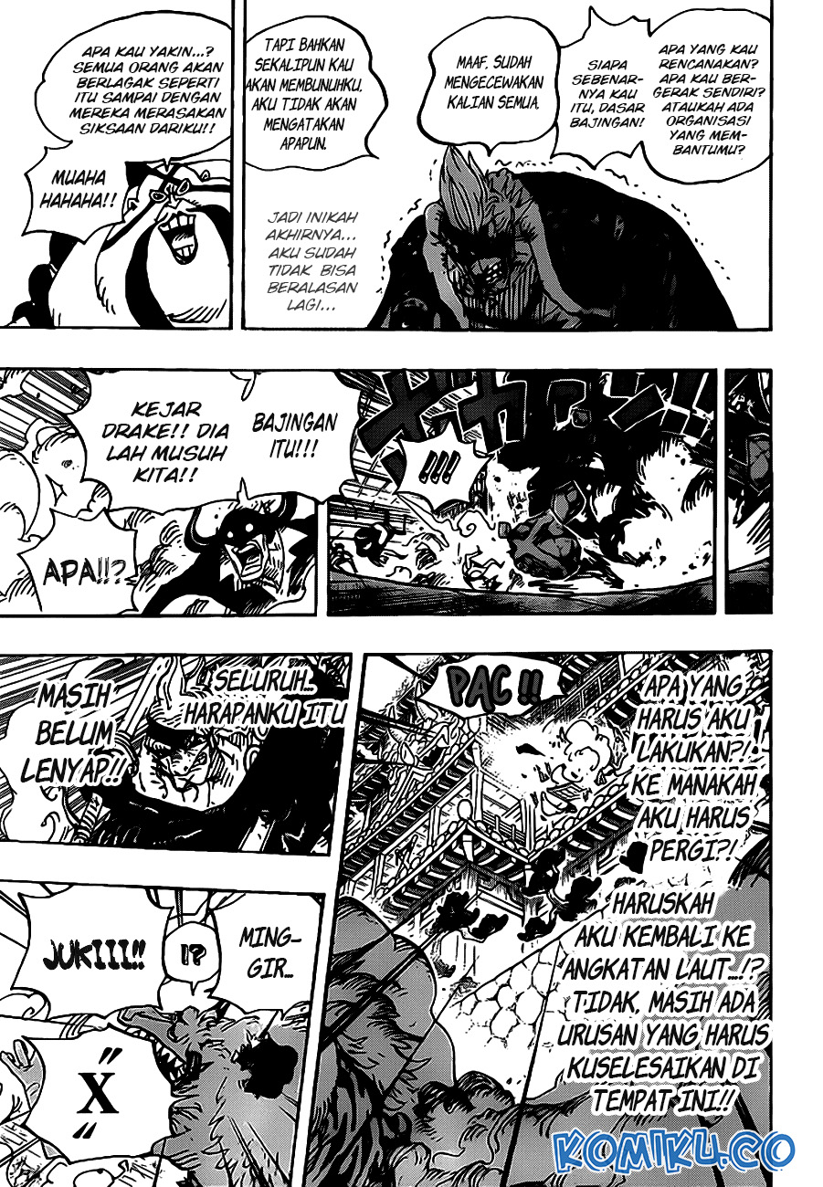 One Piece Chapter 990.5 HD 16
