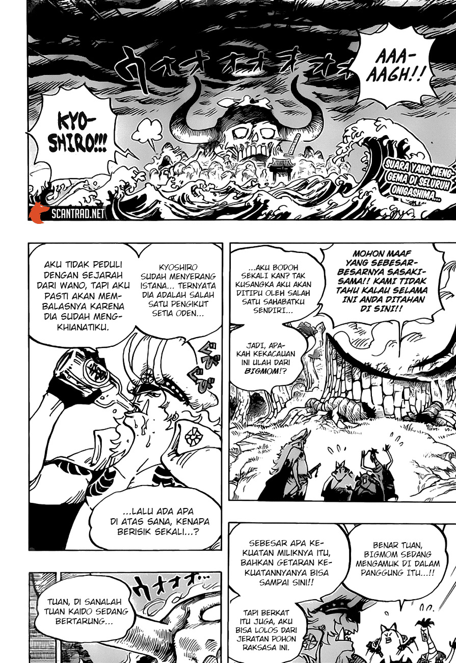 One Piece Chapter 990.5 HD 3
