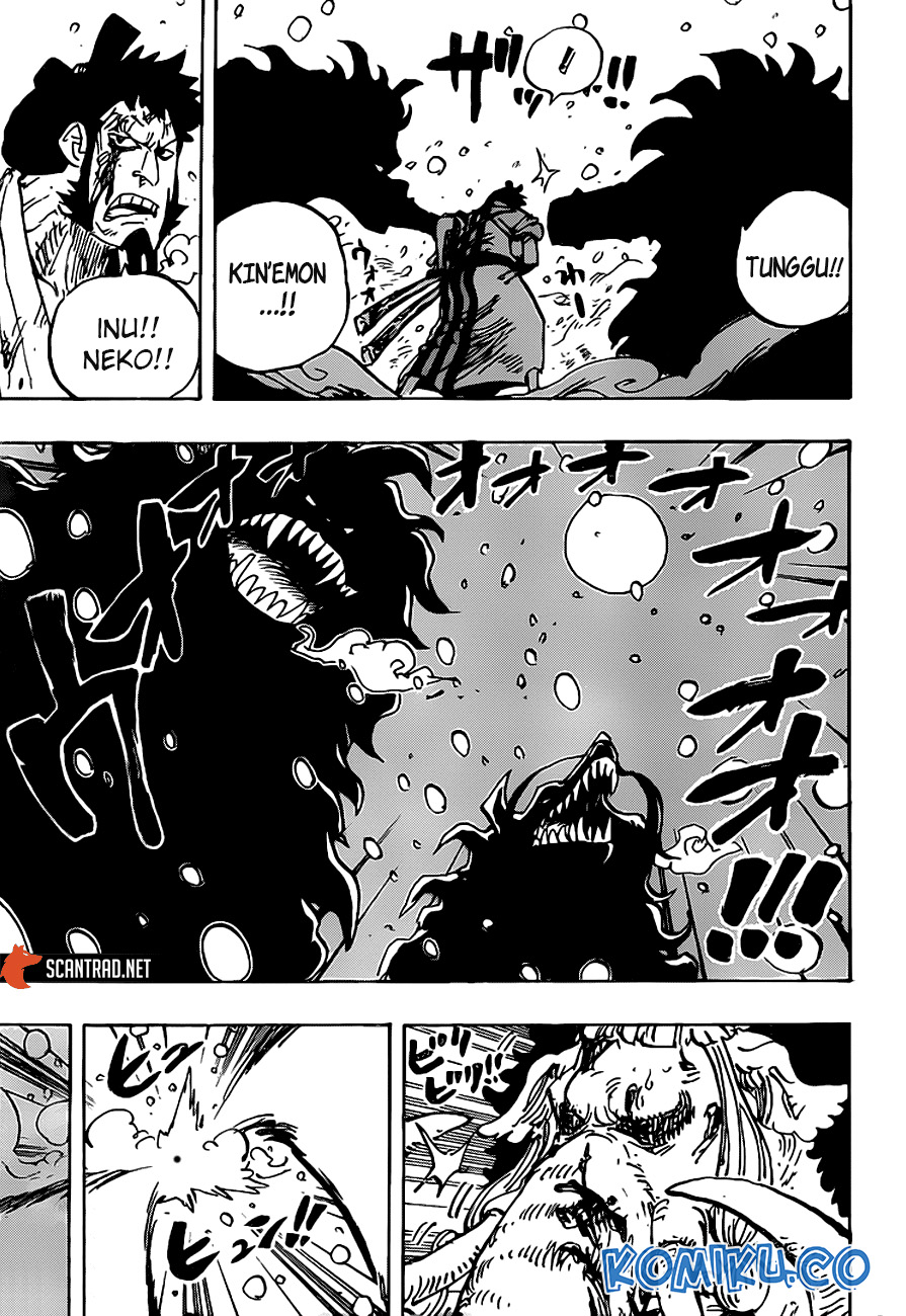 One Piece Chapter 990 Gambar 6