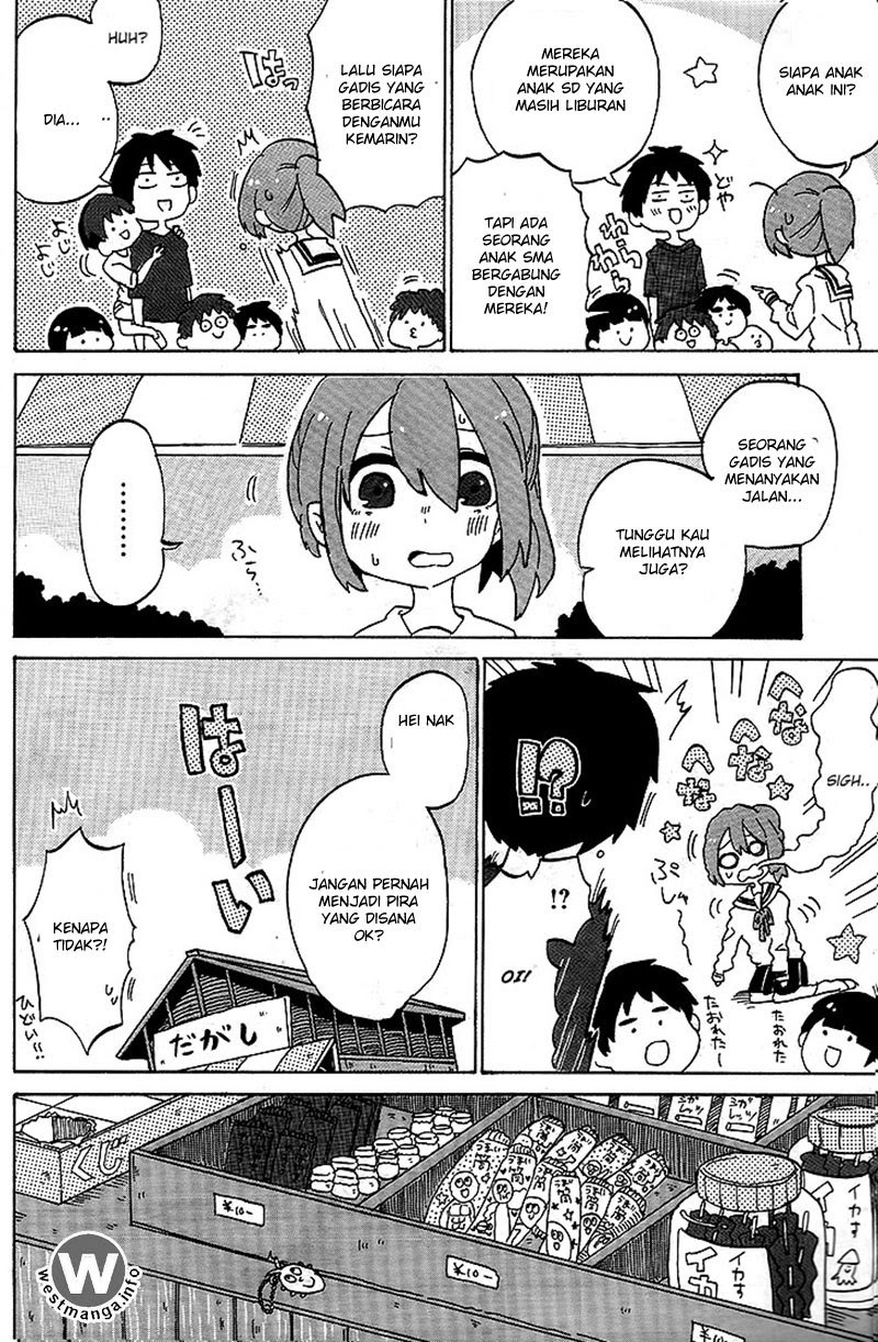 Kanda-kun to Serizawa-san Chapter 00 Gambar 15