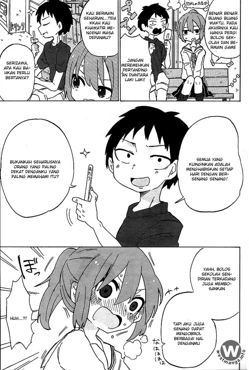 Kanda-kun to Serizawa-san Chapter 00 Gambar 16