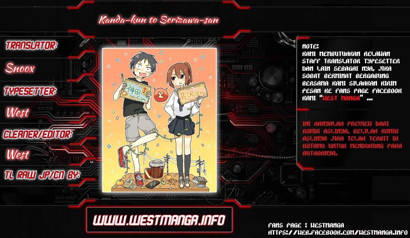 Baca Kanda-kun to Serizawa-san Chapter 00 Gambar 2