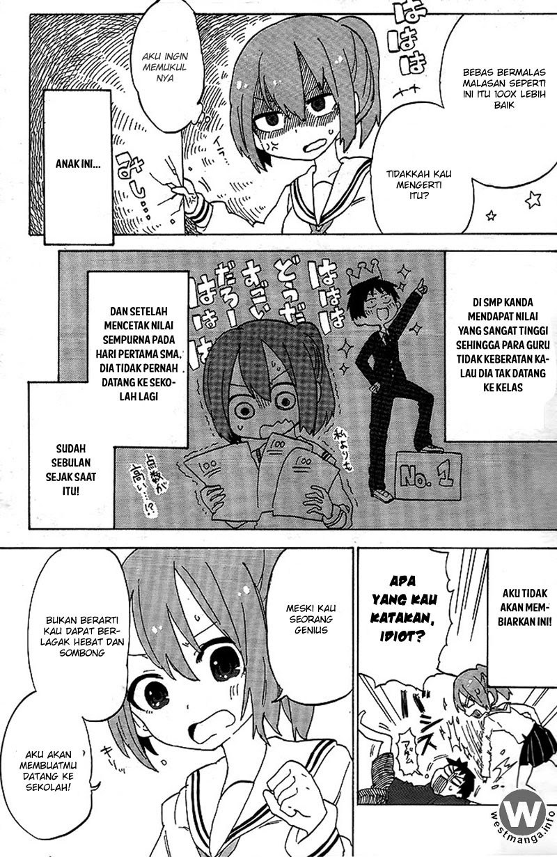 Kanda-kun to Serizawa-san Chapter 00 Gambar 4