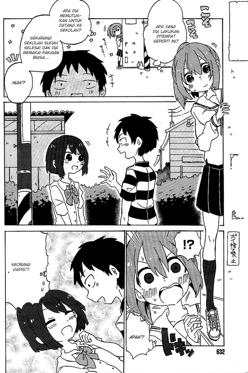 Kanda-kun to Serizawa-san Chapter 00 Gambar 7