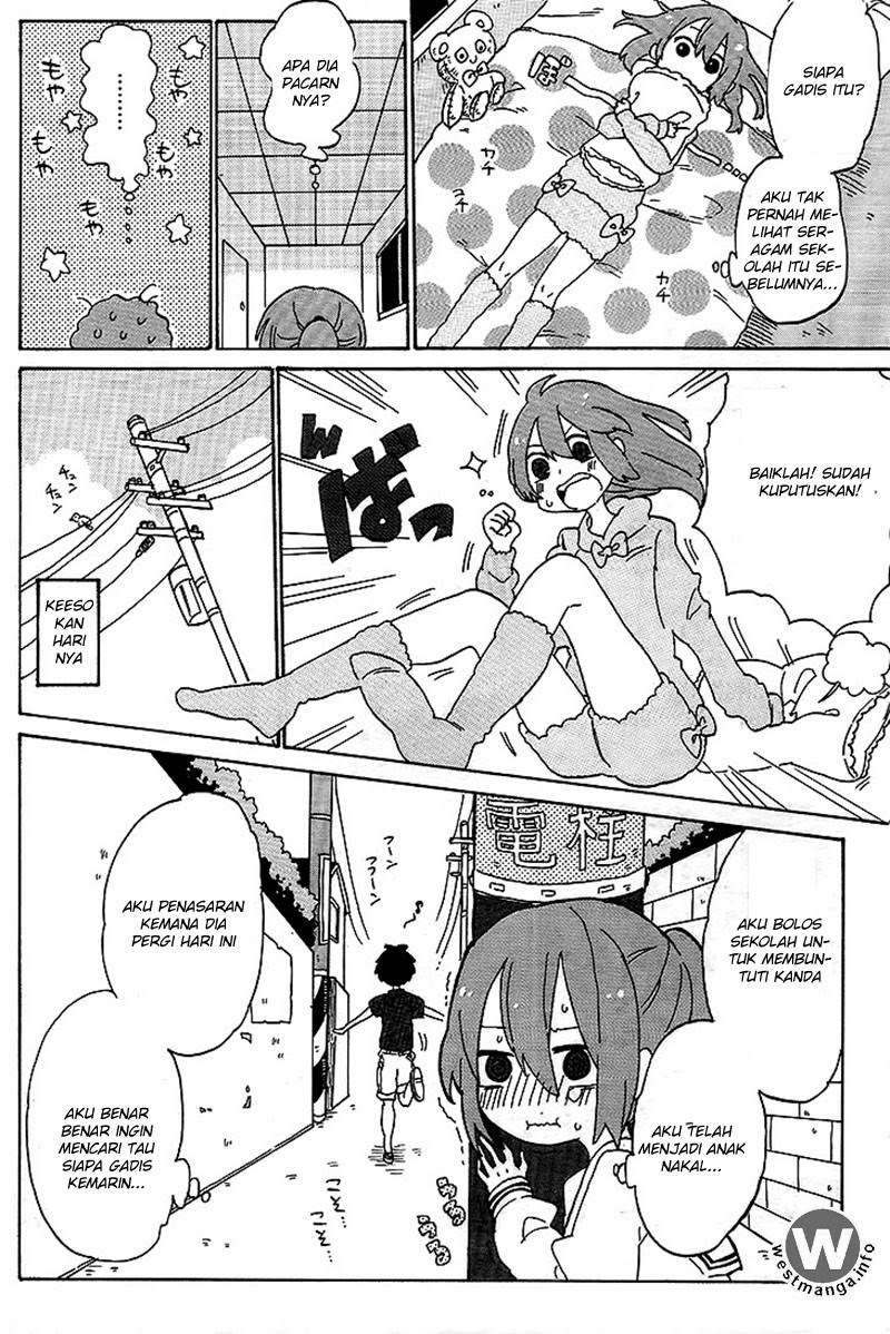 Kanda-kun to Serizawa-san Chapter 00 Gambar 9