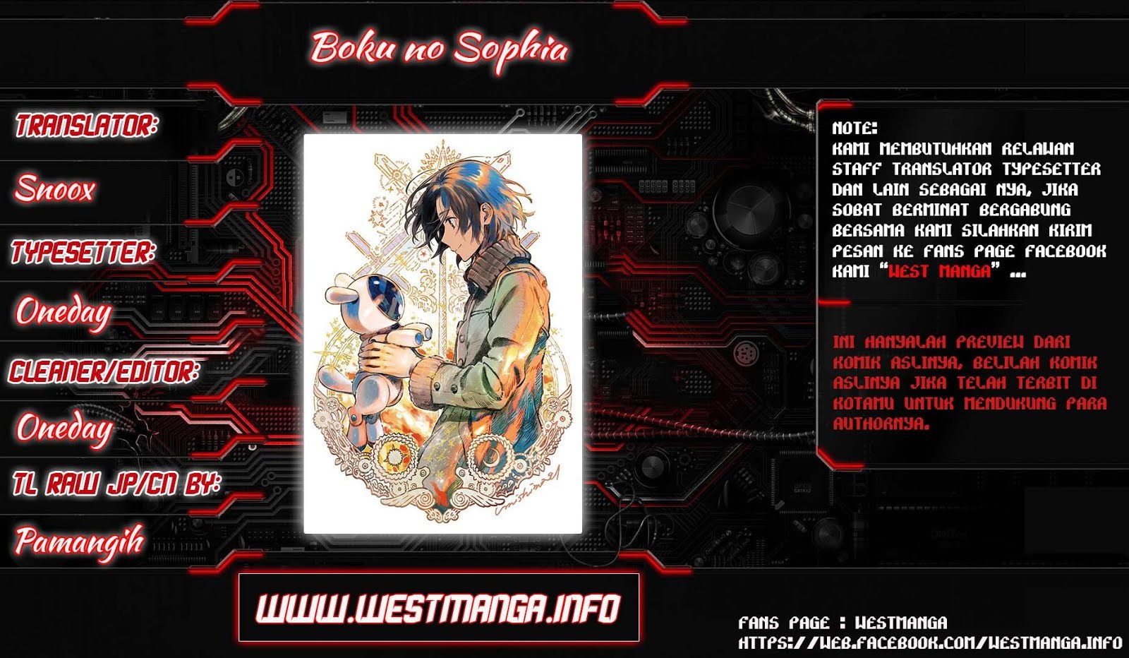 Baca Komik Boku no Sophia Chapter 01 Gambar 1