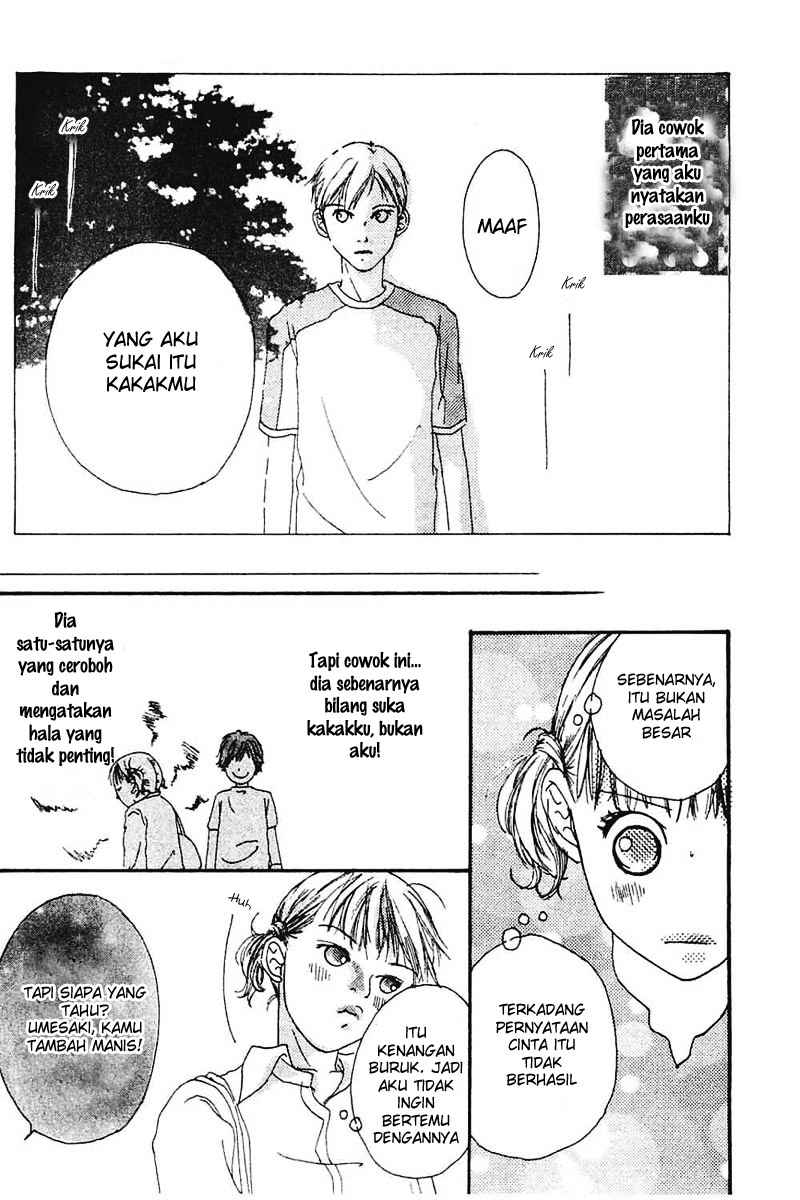 Watashi no Koibito Chapter 04 Gambar 42