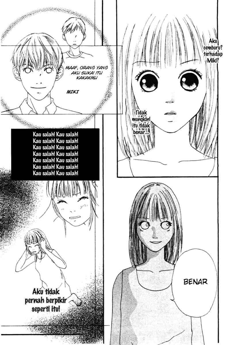 Watashi no Koibito Chapter 03 Gambar 7